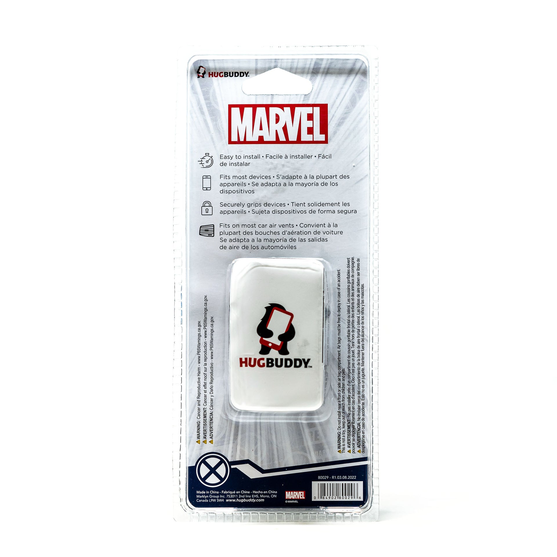 Image of Marvel Wolverine Hug Buddy packaging